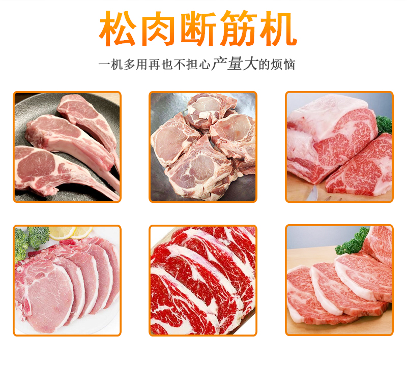 澳门全年免费原料网
